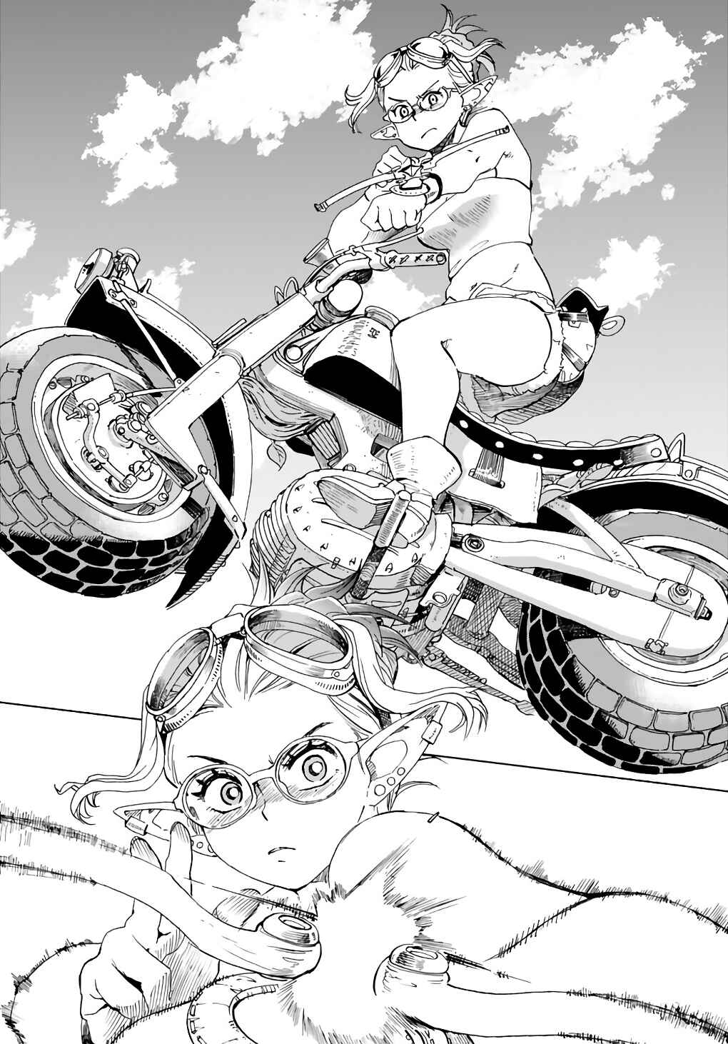 Elf to Bike to Teikoku Chiri Chousain to Chapter 5 - Page 20