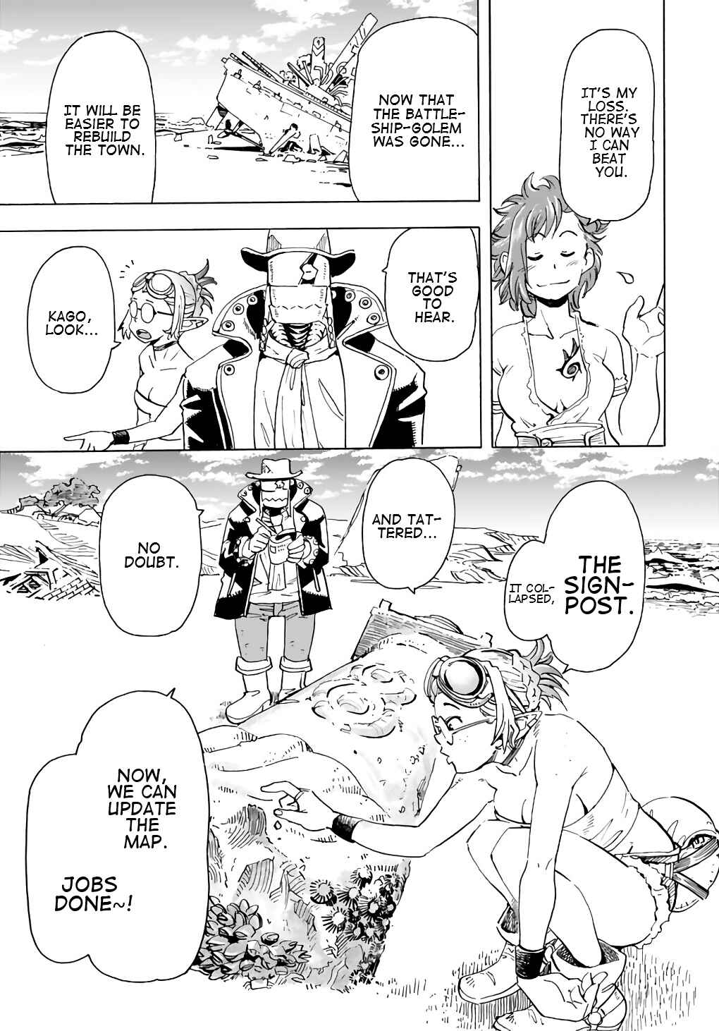 Elf to Bike to Teikoku Chiri Chousain to Chapter 5 - Page 23