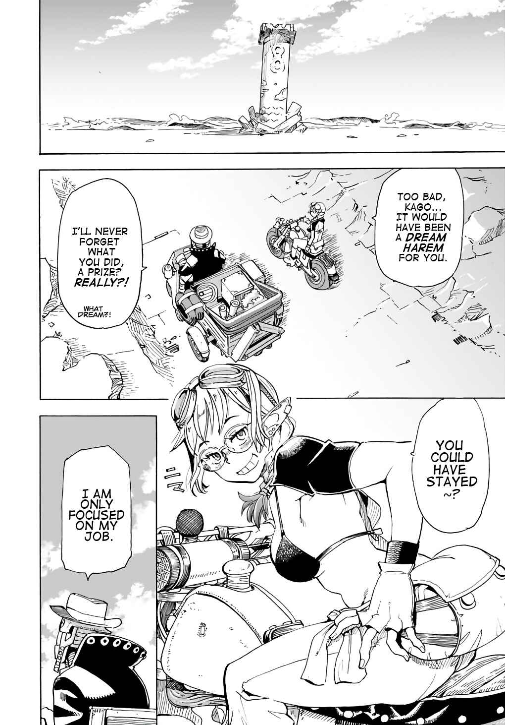 Elf to Bike to Teikoku Chiri Chousain to Chapter 5 - Page 24