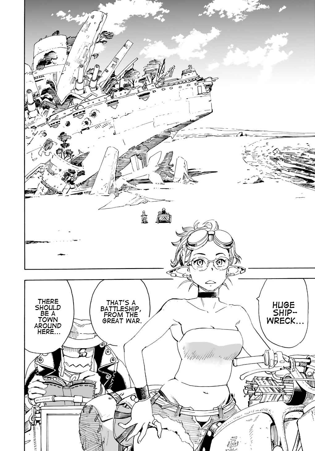 Elf to Bike to Teikoku Chiri Chousain to Chapter 5 - Page 4