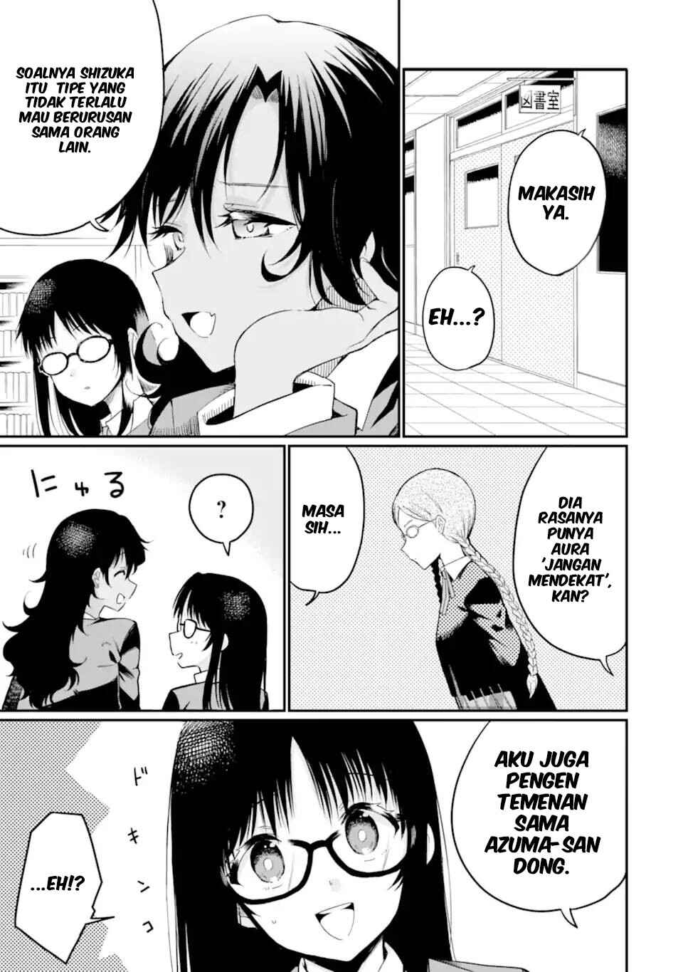 Hoshokusha Kei Mahou Shoujo Chapter 20 - Page 14