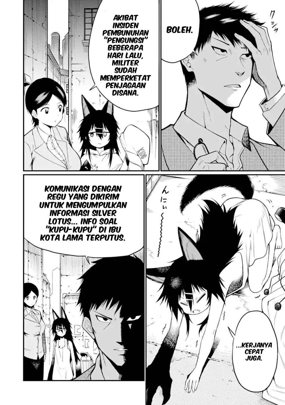 Hoshokusha Kei Mahou Shoujo Chapter 20 - Page 7