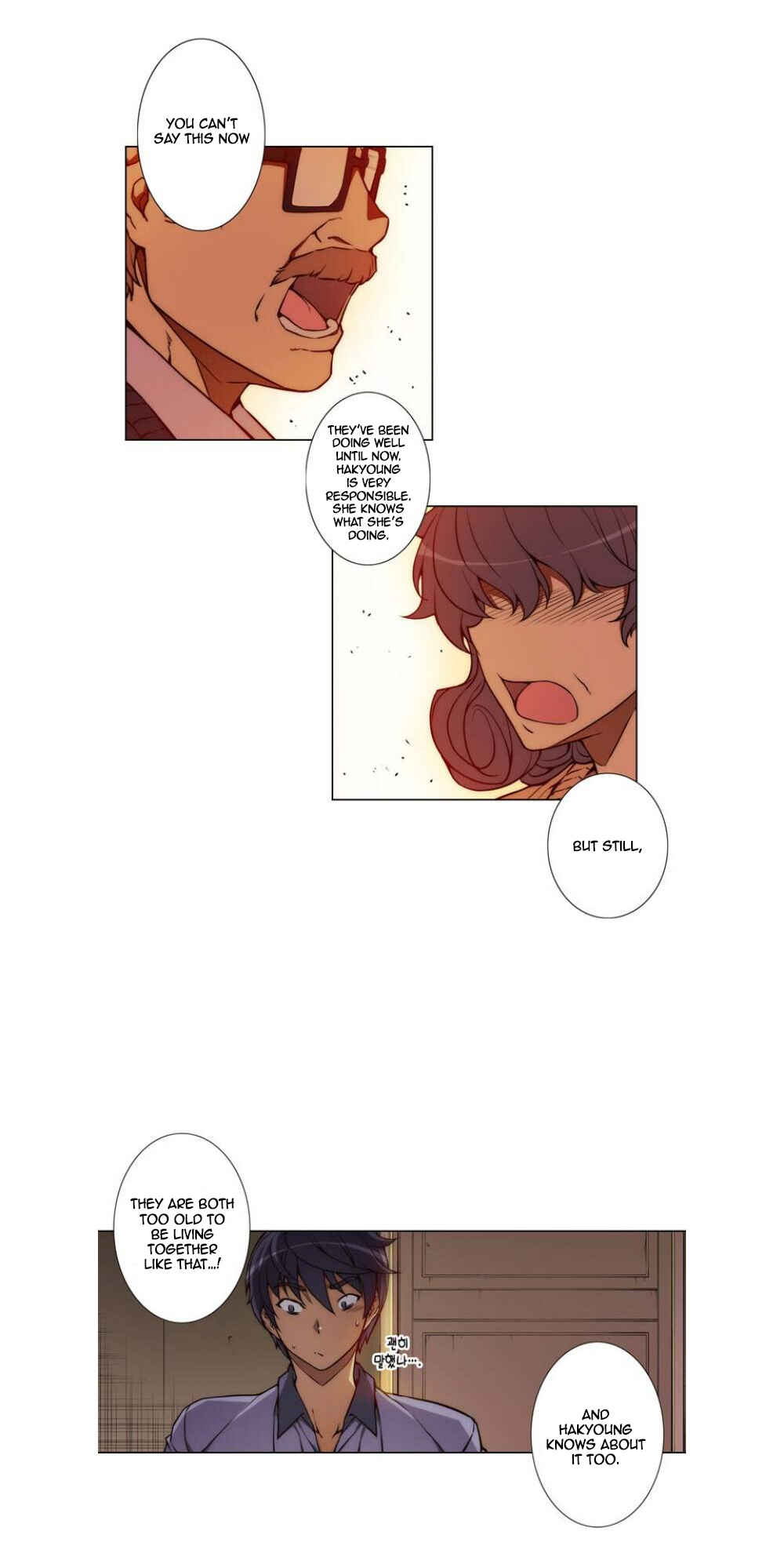 Unbalance Triangle Chapter 1 - Page 22