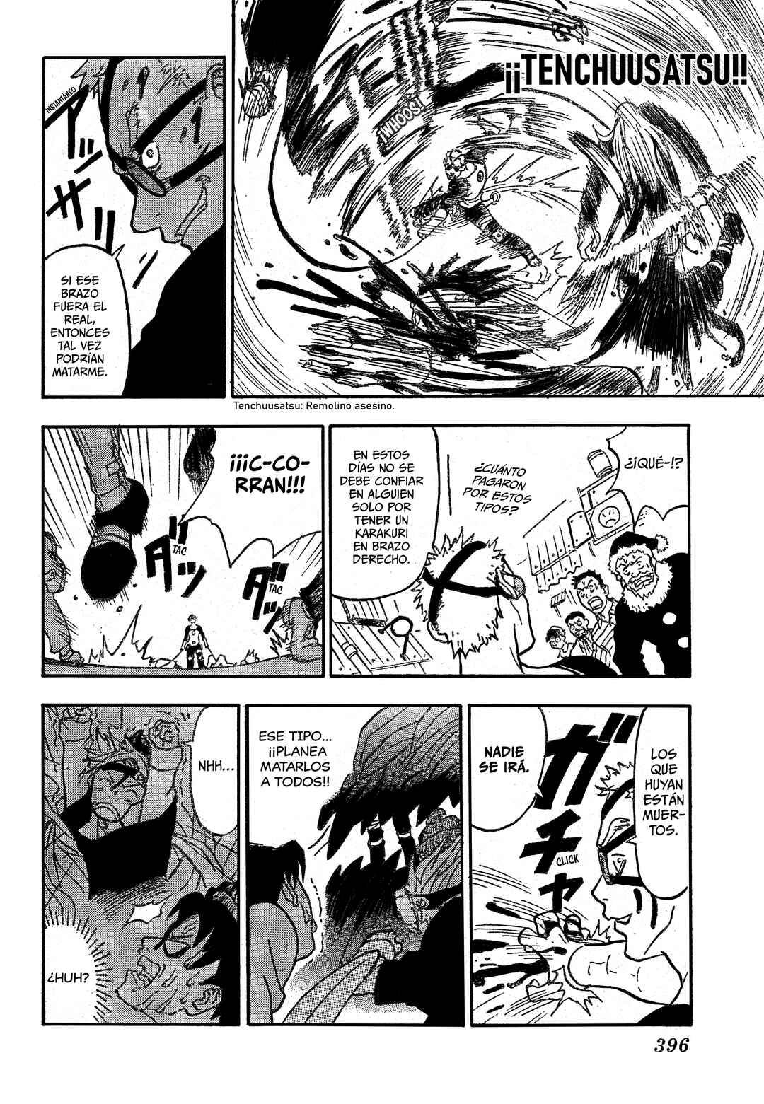 Karakuri Chapter ? - Page 12