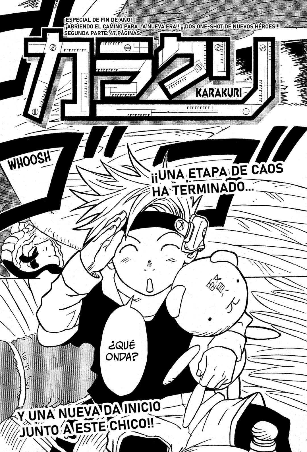 Karakuri Chapter ? - Page 2
