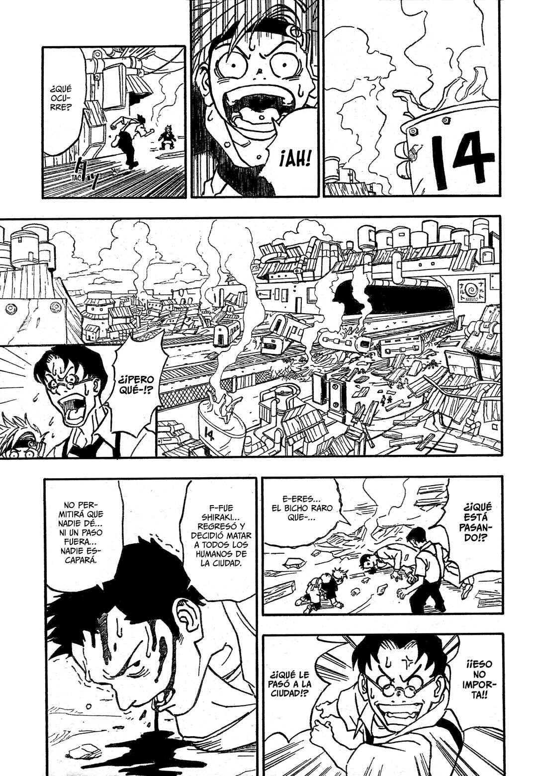 Karakuri Chapter ? - Page 25