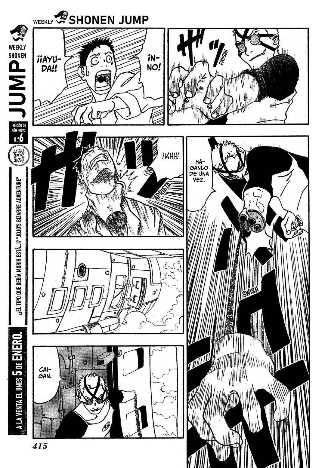 Karakuri Chapter ? - Page 31