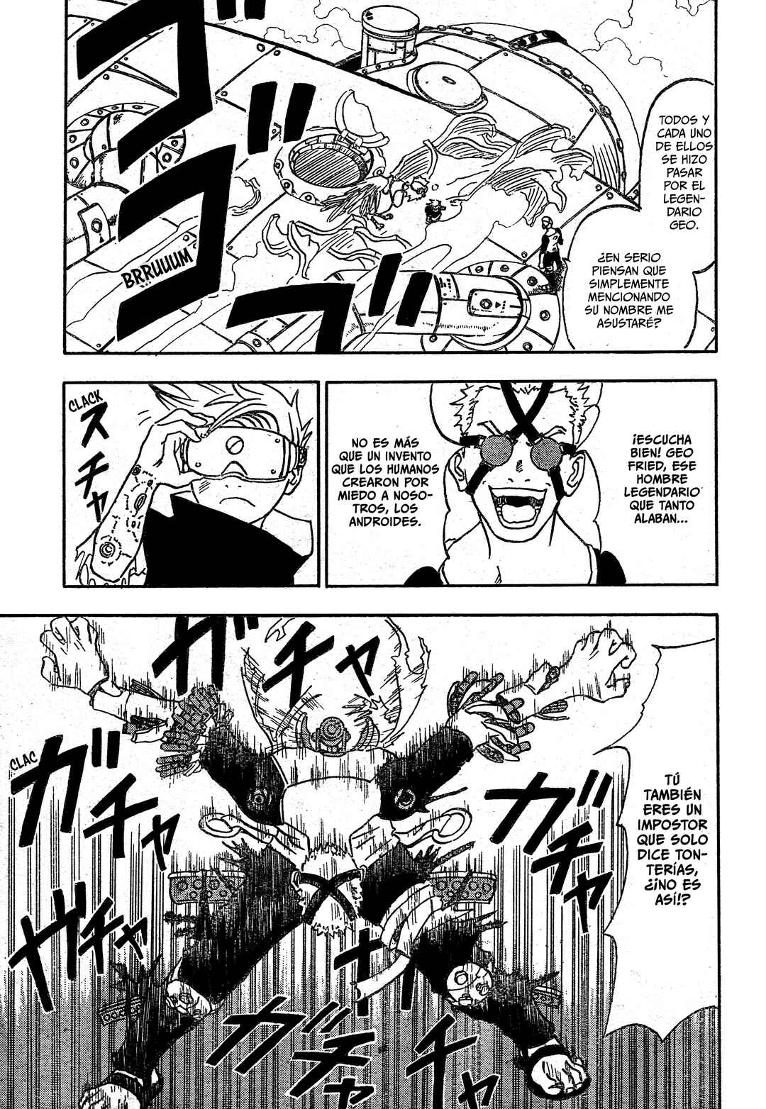 Karakuri Chapter ? - Page 37