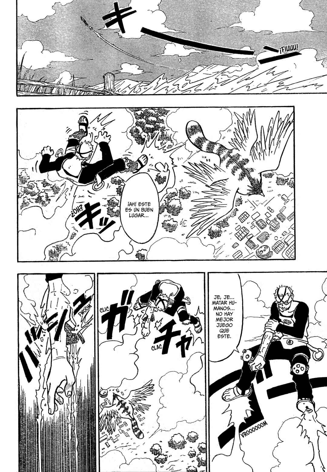 Karakuri Chapter ? - Page 4