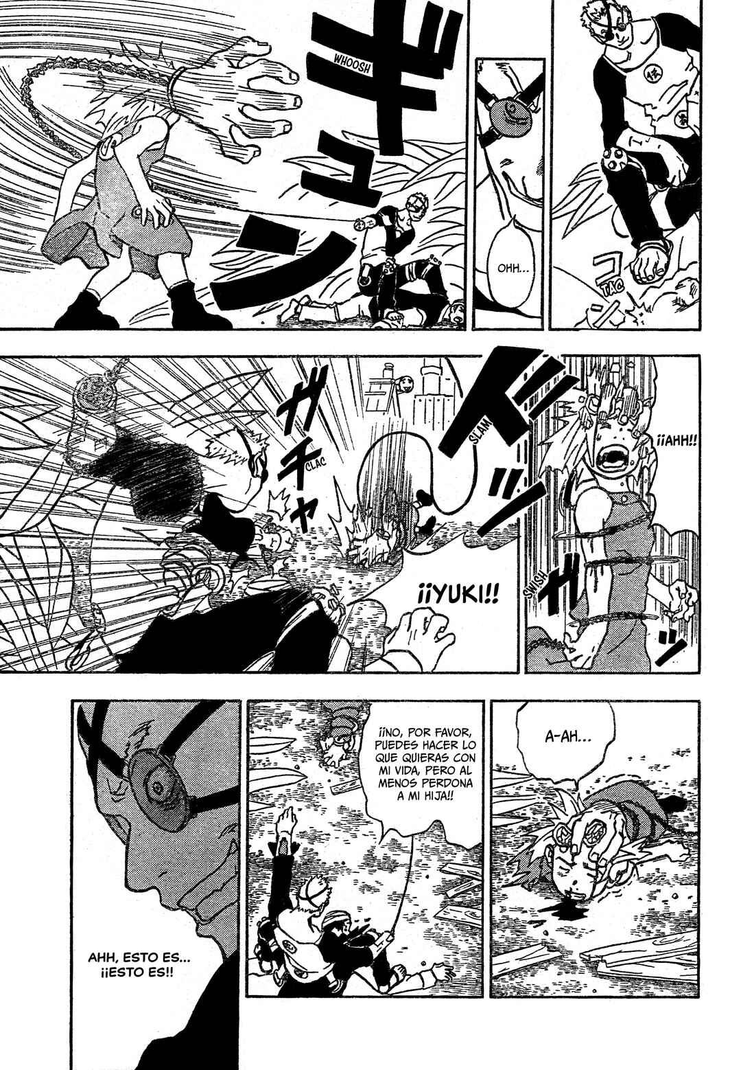 Karakuri Chapter ? - Page 9