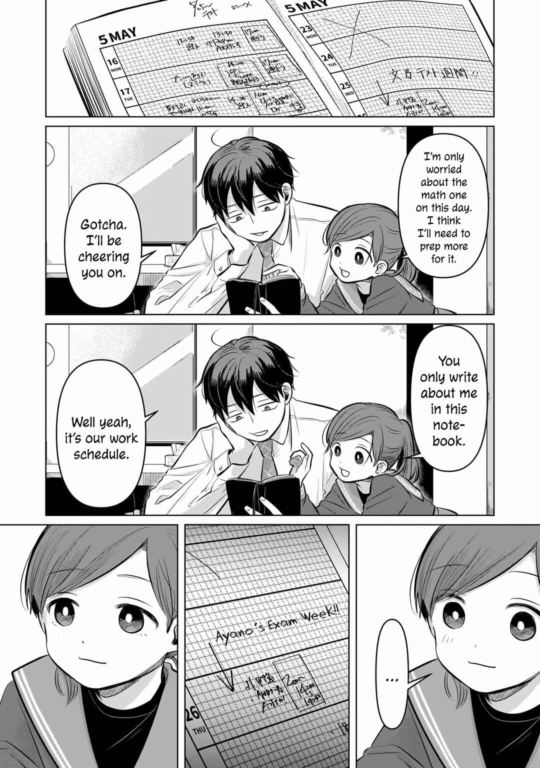 Koibumi to 13-sai no Actress Chapter 5 - Page 23
