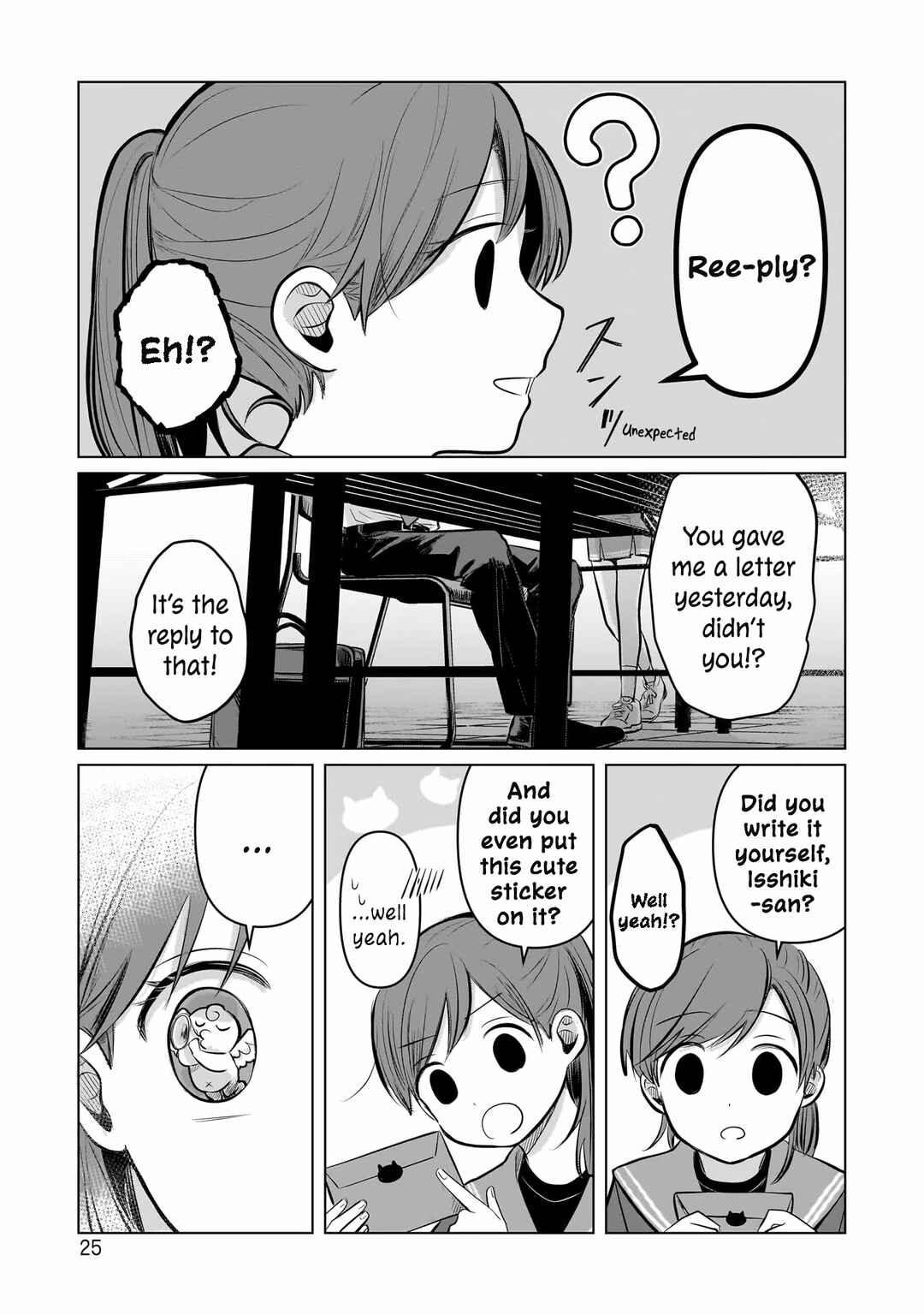 Koibumi to 13-sai no Actress Chapter 5 - Page 26