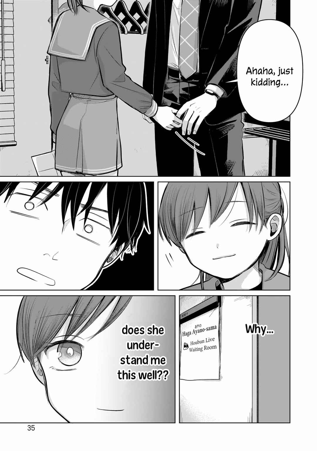 Koibumi to 13-sai no Actress Chapter 5 - Page 36