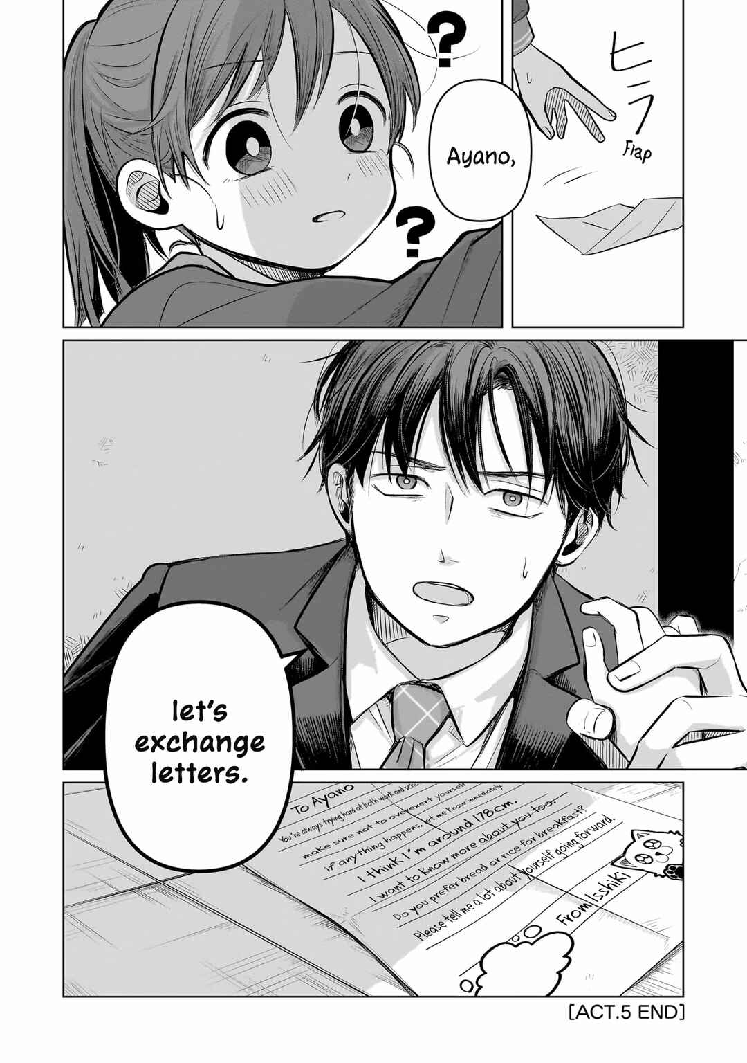 Koibumi to 13-sai no Actress Chapter 5 - Page 39
