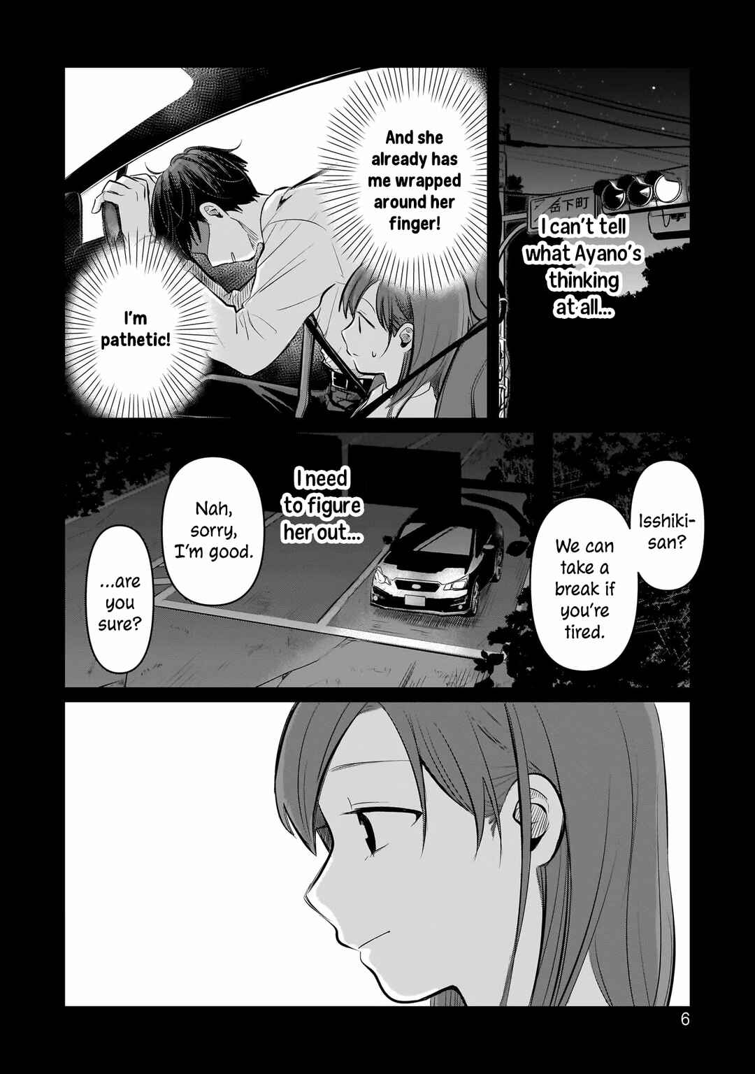 Koibumi to 13-sai no Actress Chapter 5 - Page 7