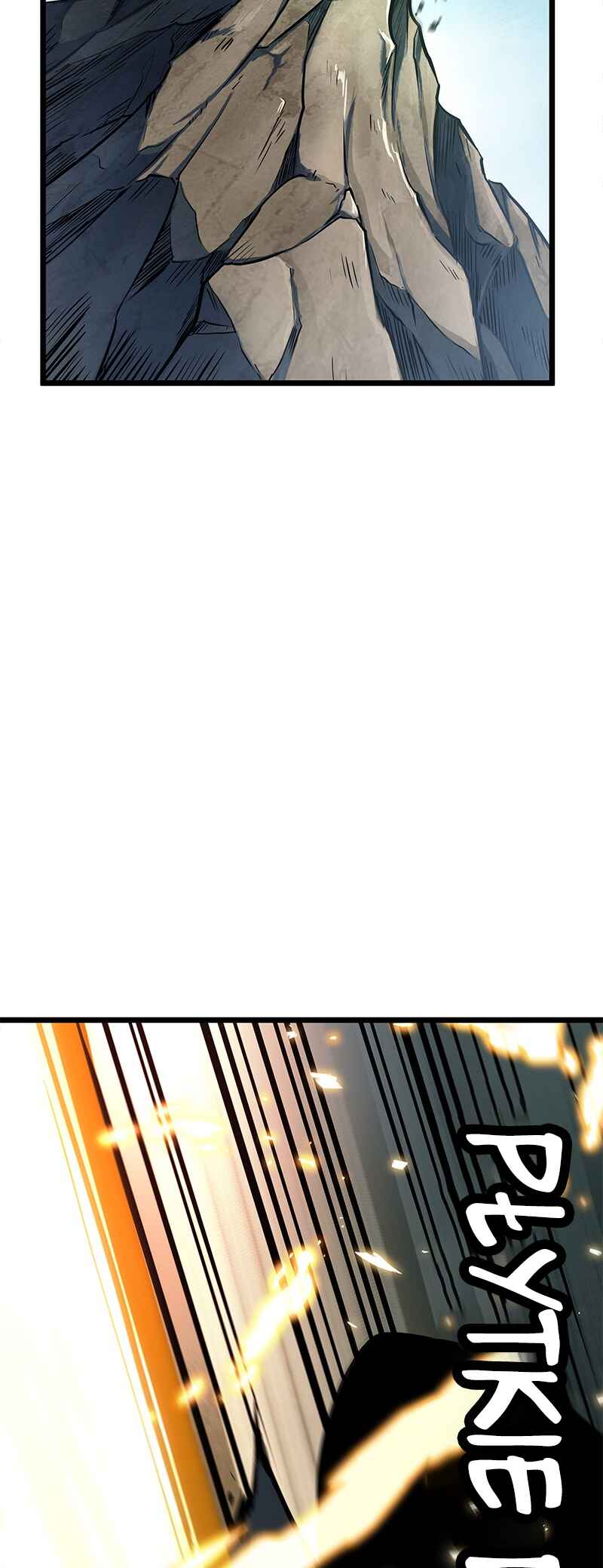 Myeolmang Ihu ui Segye Chapter 9 - Page 70