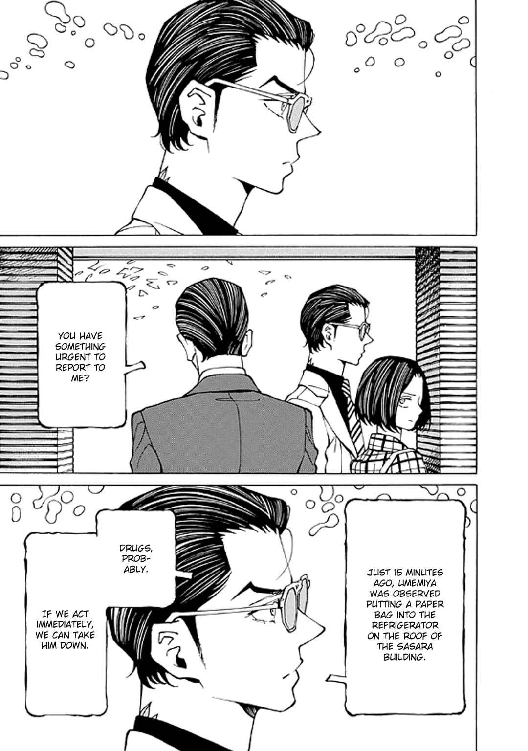 Hana to Gin Chapter 12 - Page 13