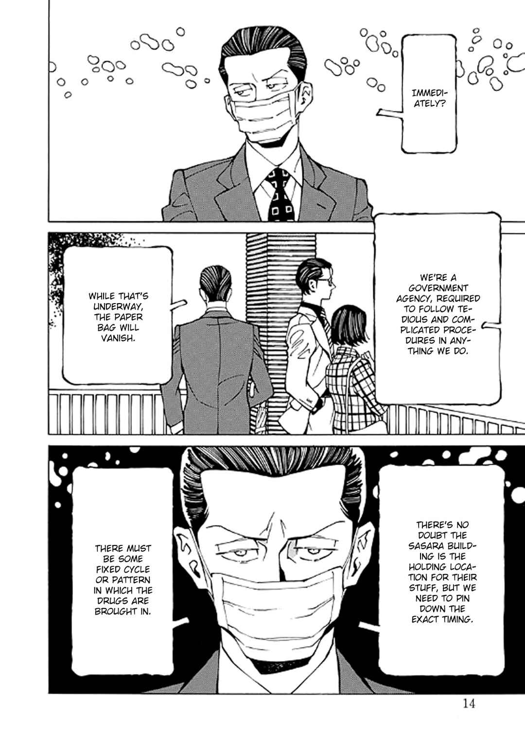 Hana to Gin Chapter 12 - Page 14