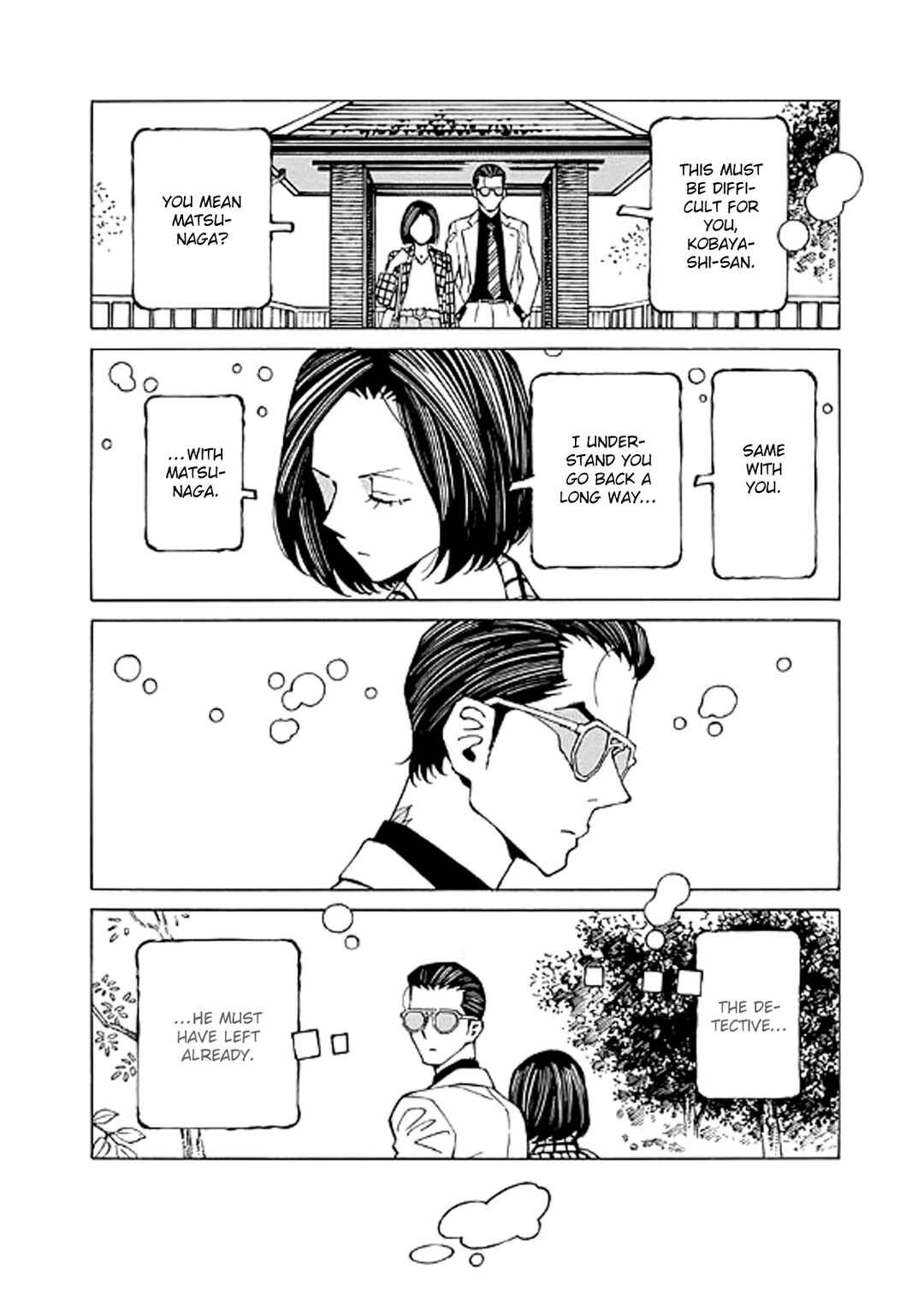 Hana to Gin Chapter 12 - Page 18