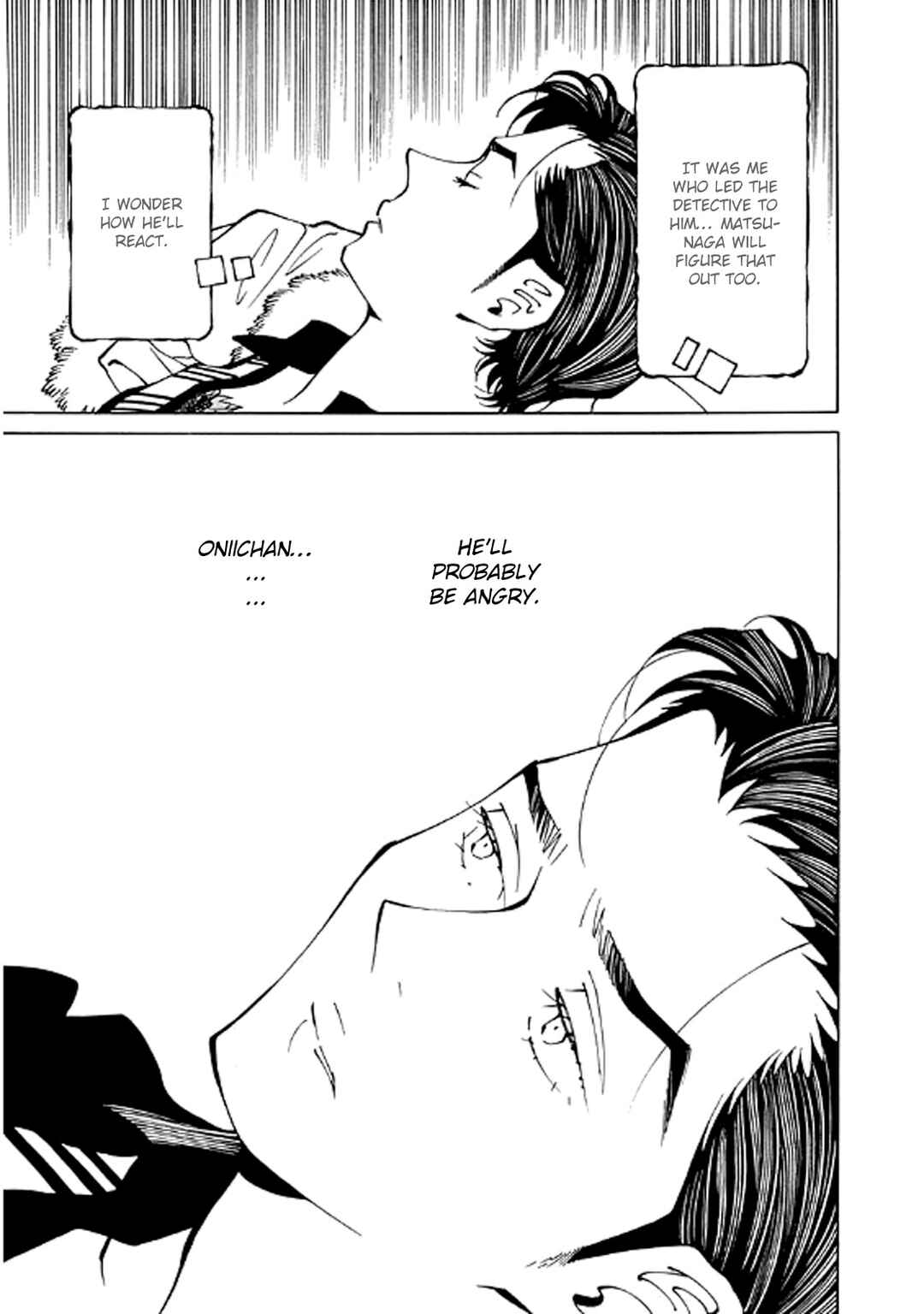 Hana to Gin Chapter 12 - Page 21