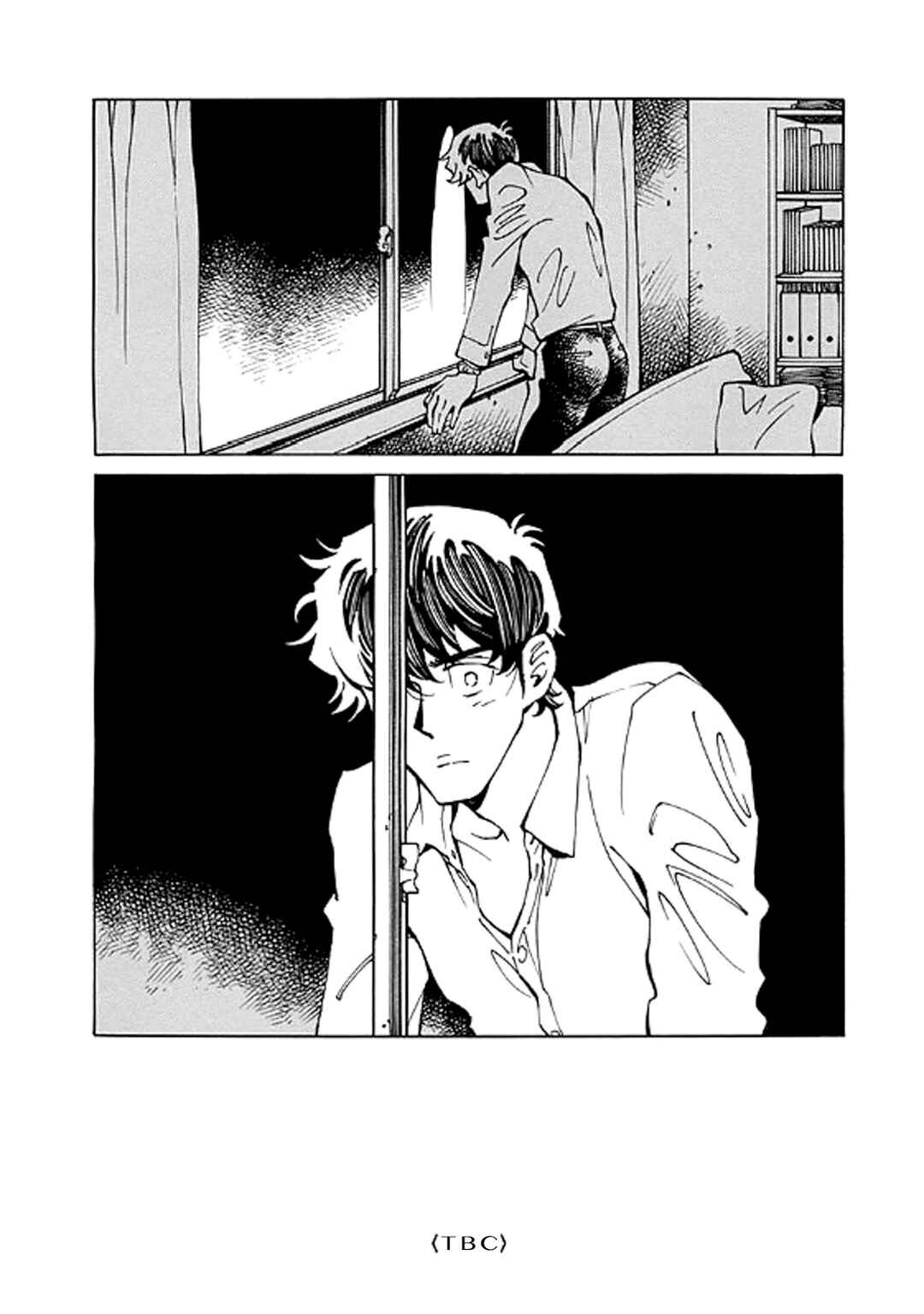 Hana to Gin Chapter 12 - Page 24