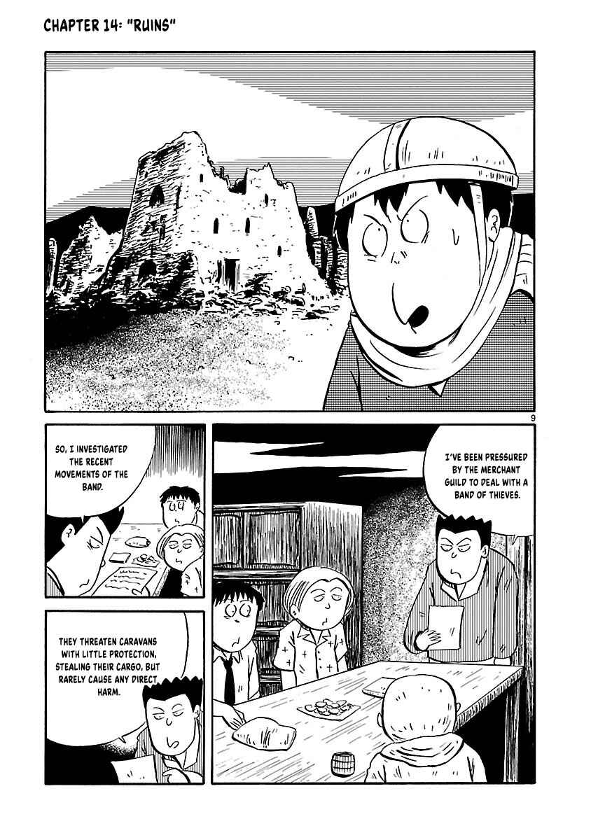 Isekai Mou Kaeritai Chapter 14 - Page 2