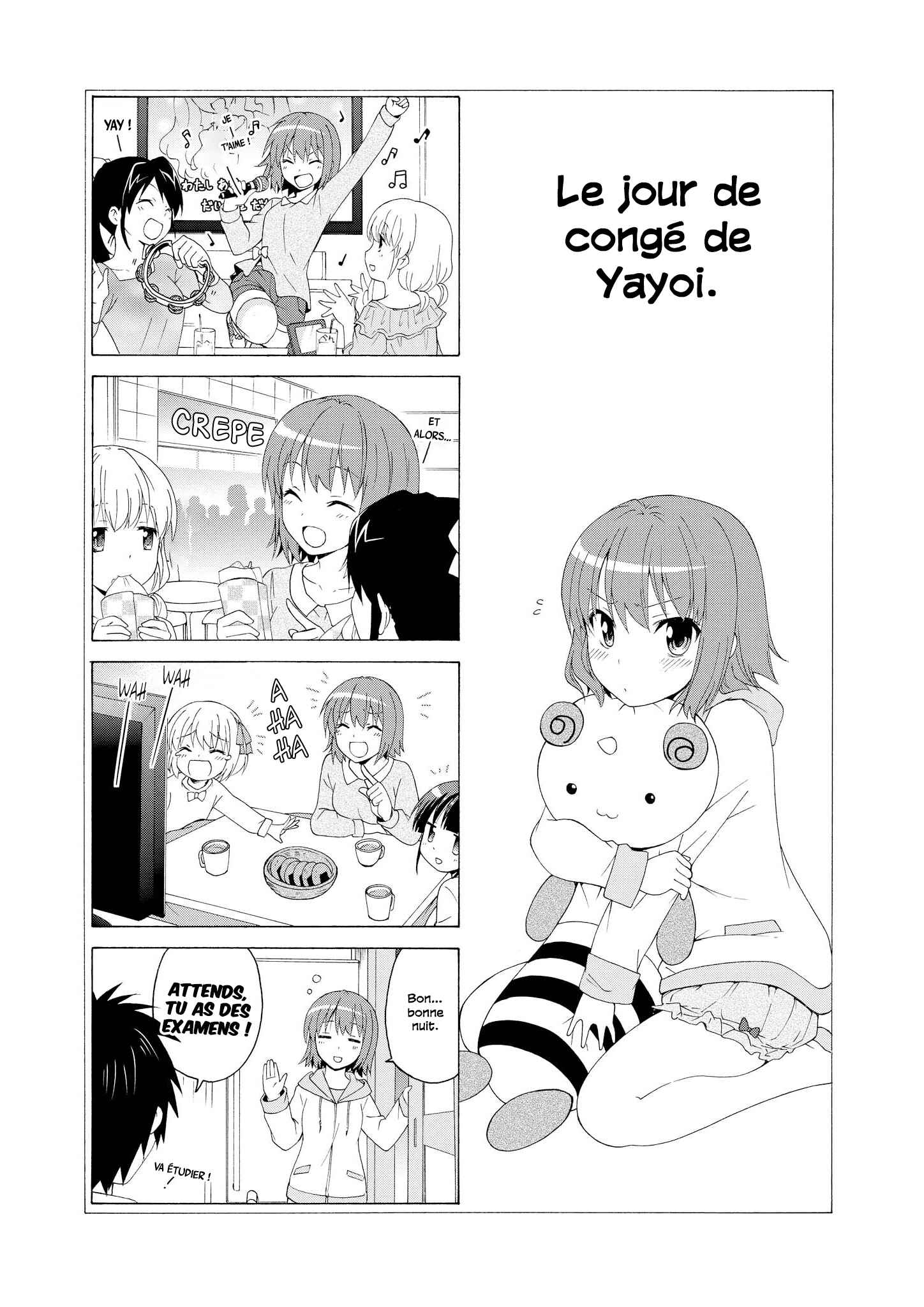 Danchigai Chapter 17 - Page 11