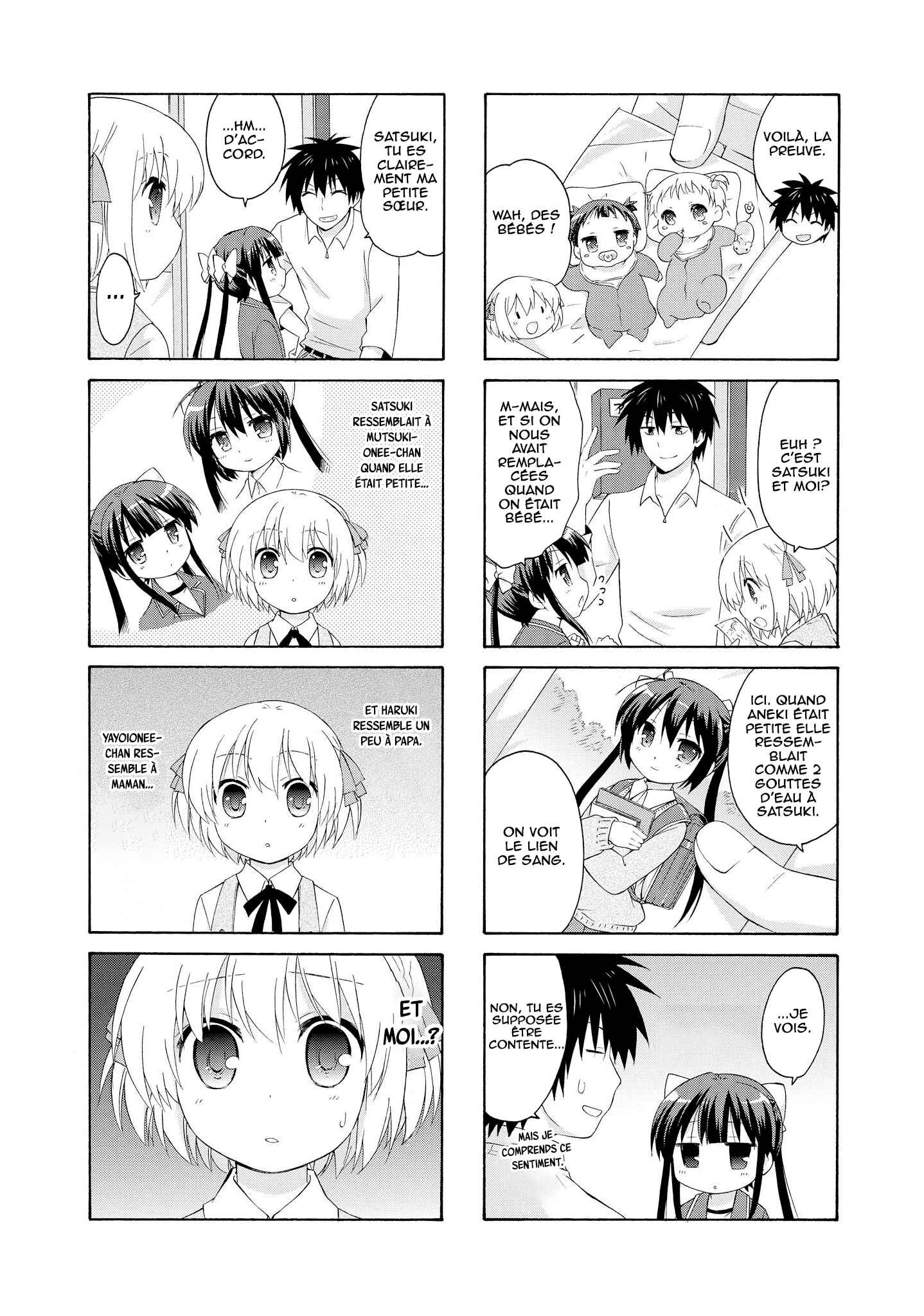 Danchigai Chapter 17 - Page 6