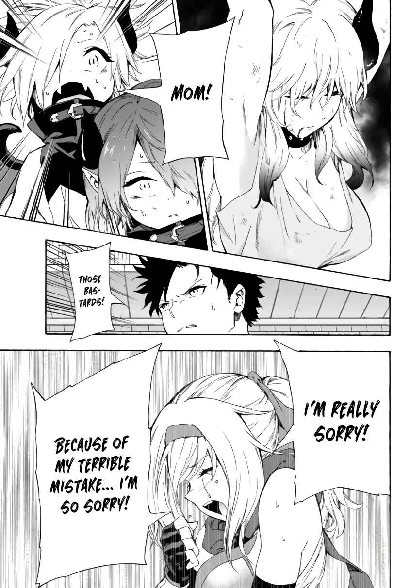 Yakyuu de Sensou suru Isekai de Choukoukoukyuu Ace ga Jakushou Kokka o Sukuu Youdesu Chapter 16.1 - Page 16