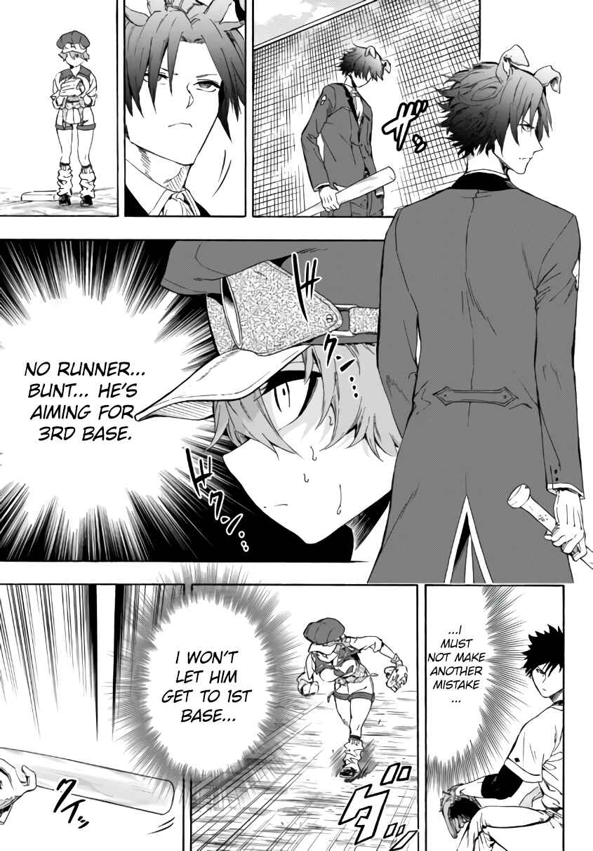 Yakyuu de Sensou suru Isekai de Choukoukoukyuu Ace ga Jakushou Kokka o Sukuu Youdesu Chapter 16.1 - Page 4