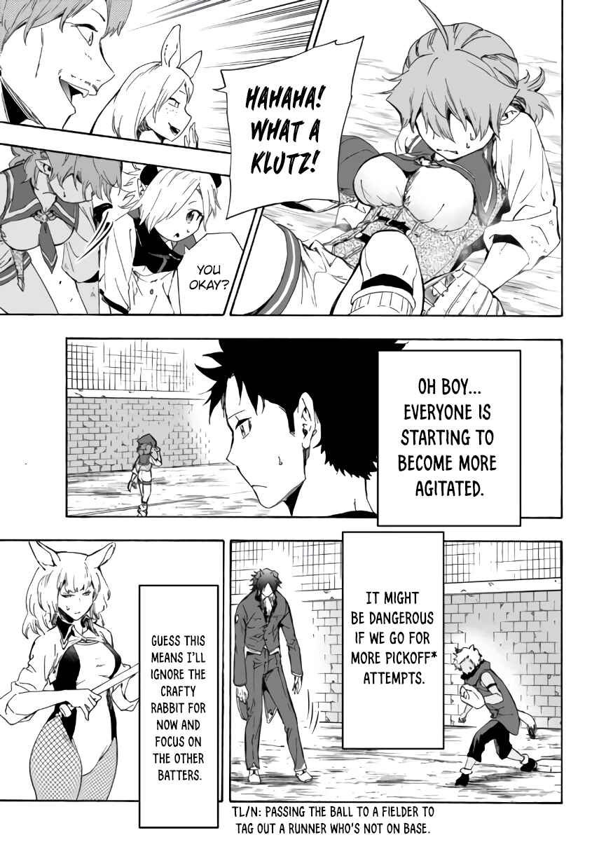 Yakyuu de Sensou suru Isekai de Choukoukoukyuu Ace ga Jakushou Kokka o Sukuu Youdesu Chapter 16.1 - Page 6