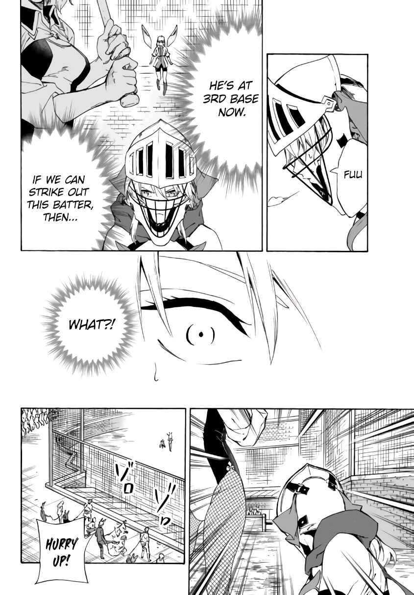 Yakyuu de Sensou suru Isekai de Choukoukoukyuu Ace ga Jakushou Kokka o Sukuu Youdesu Chapter 16.1 - Page 9
