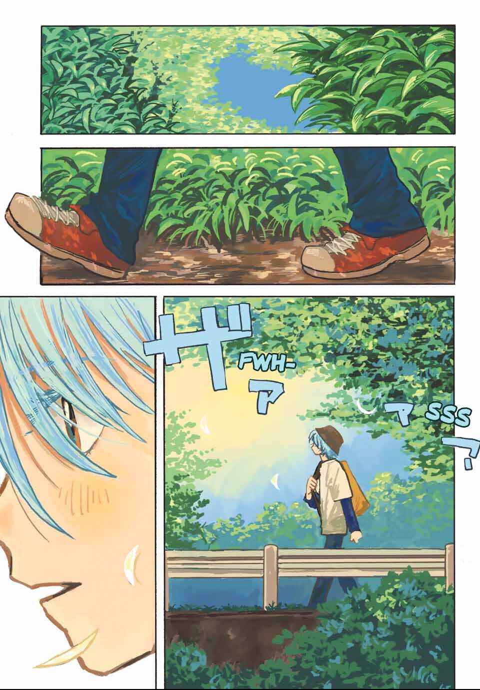 Yeti, Toaru Hibi Chapter 1 - Page 3