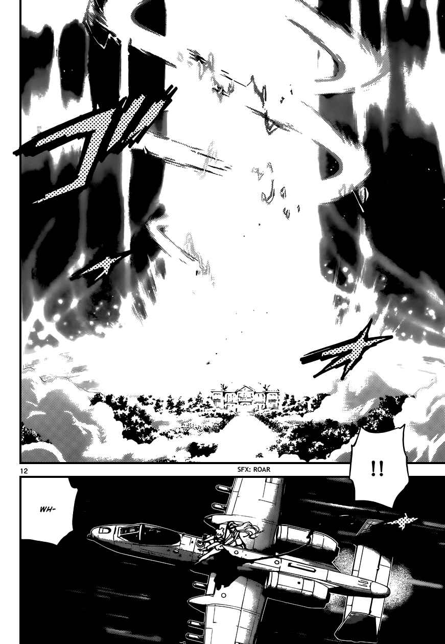 Zettai Karen Children Chapter 362 - Page 12