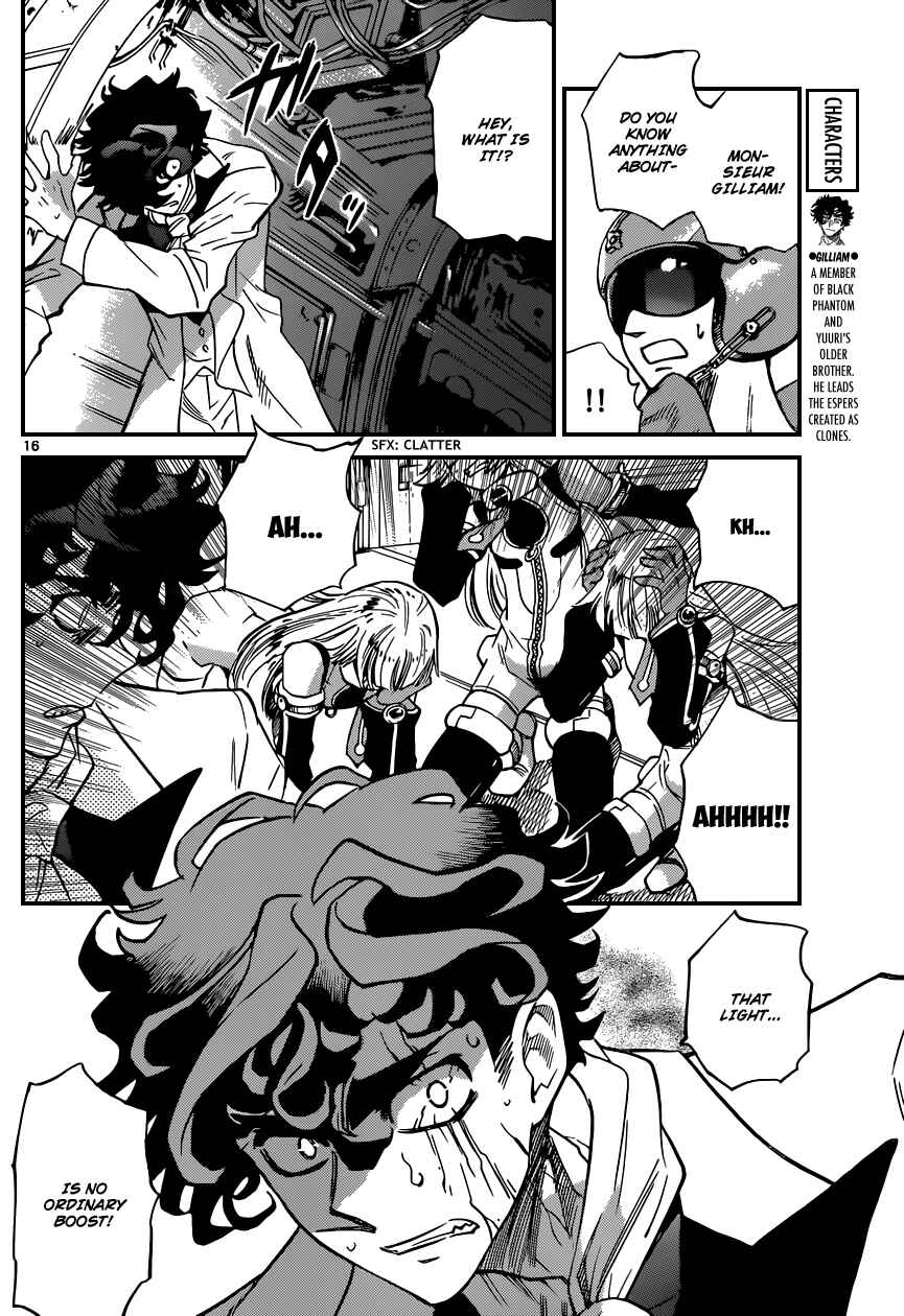 Zettai Karen Children Chapter 362 - Page 16