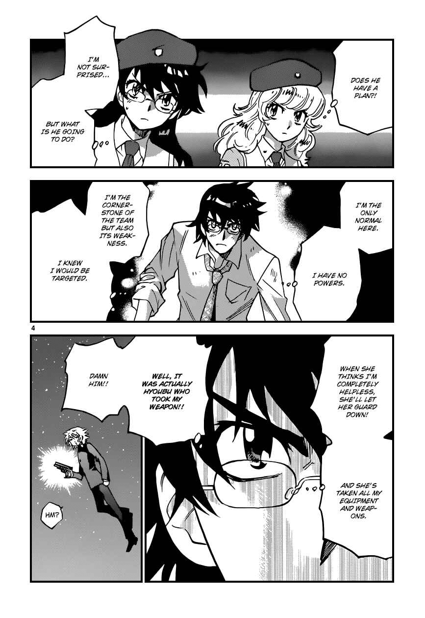 Zettai Karen Children Chapter 362 - Page 5