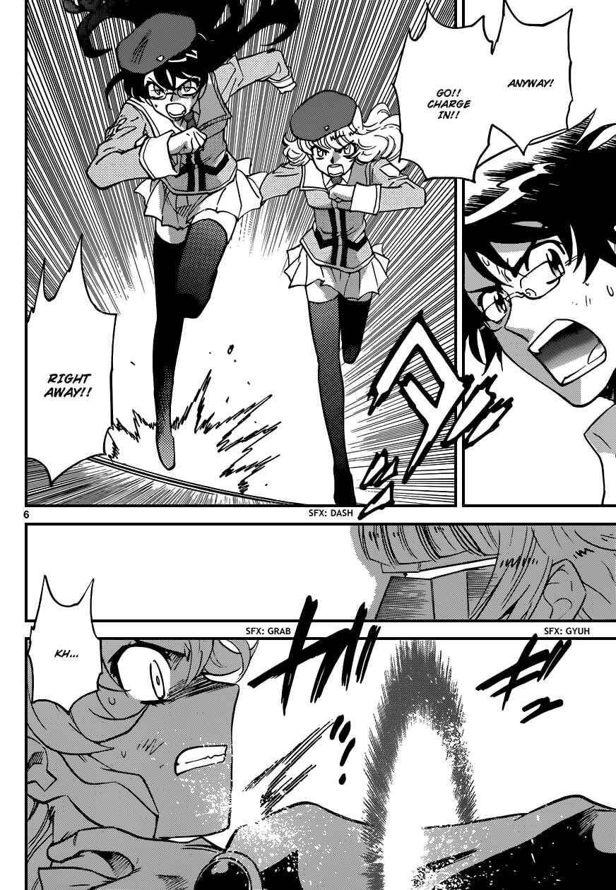 Zettai Karen Children Chapter 362 - Page 7