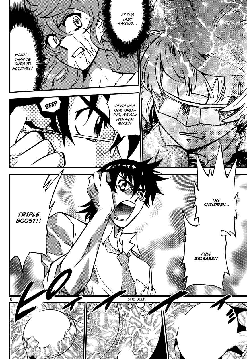 Zettai Karen Children Chapter 362 - Page 9