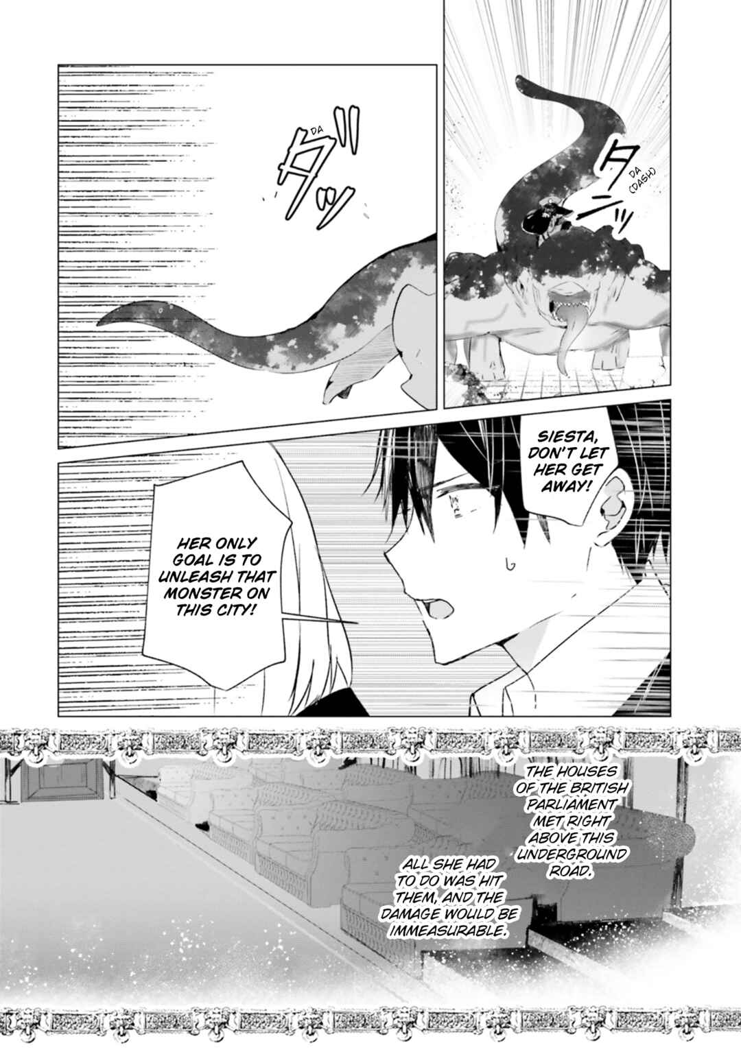 Tantei Wa Mou Shindeiru - The Lost Memory Chapter 8 - Page 14