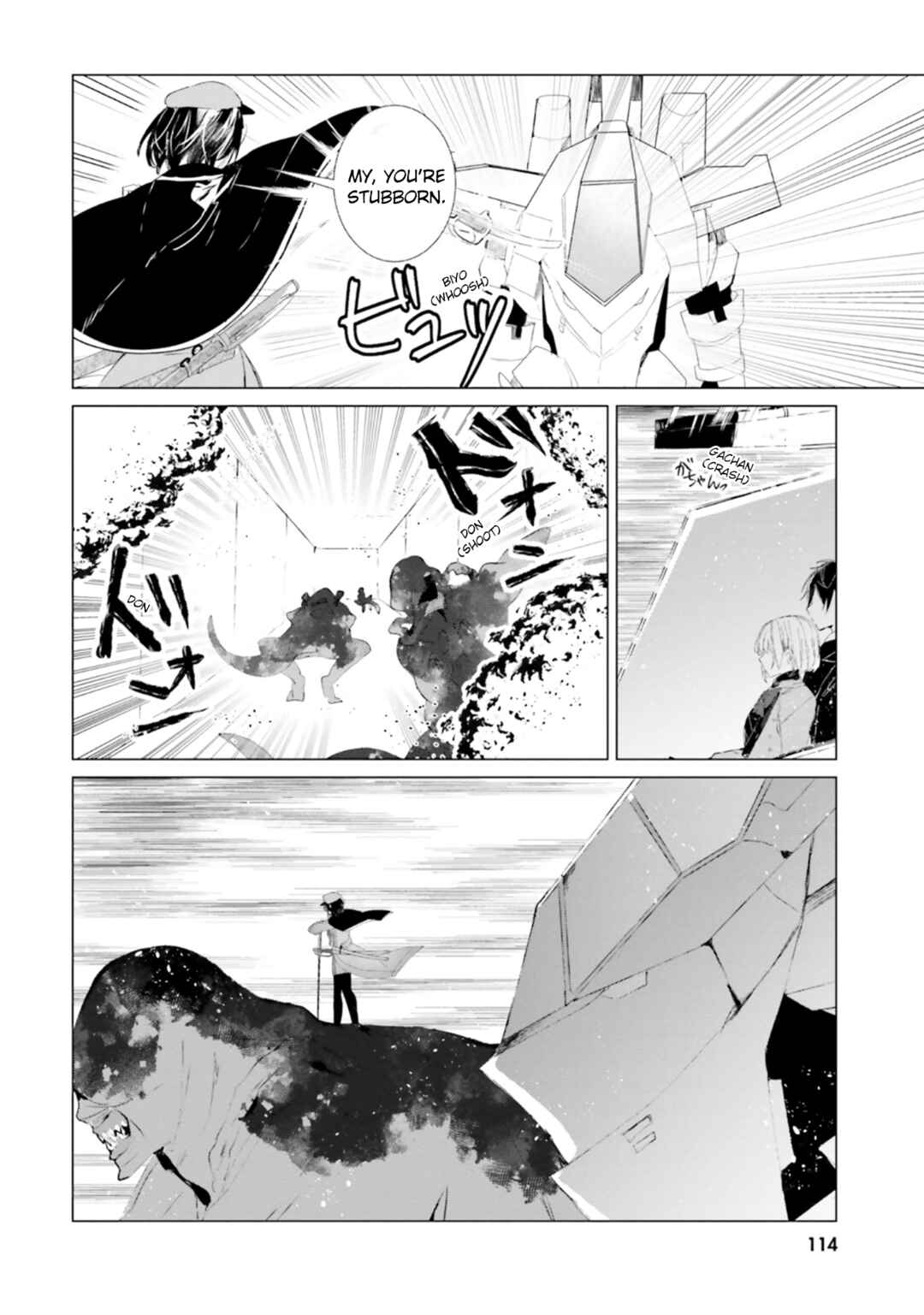 Tantei Wa Mou Shindeiru - The Lost Memory Chapter 8 - Page 16