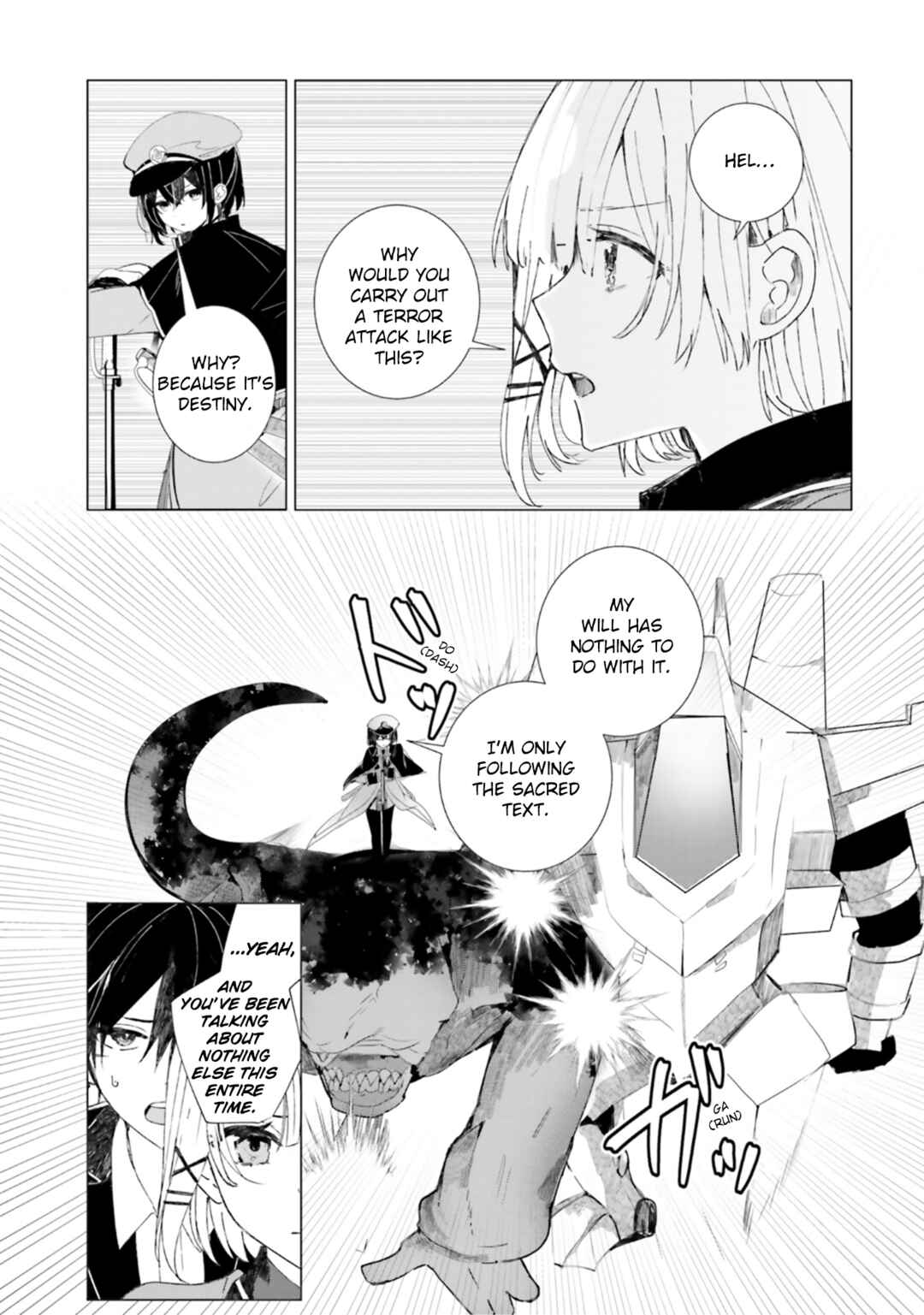 Tantei Wa Mou Shindeiru - The Lost Memory Chapter 8 - Page 17