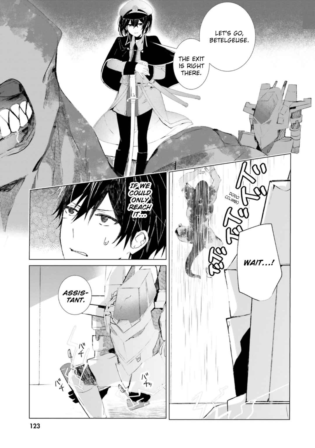 Tantei Wa Mou Shindeiru - The Lost Memory Chapter 8 - Page 25