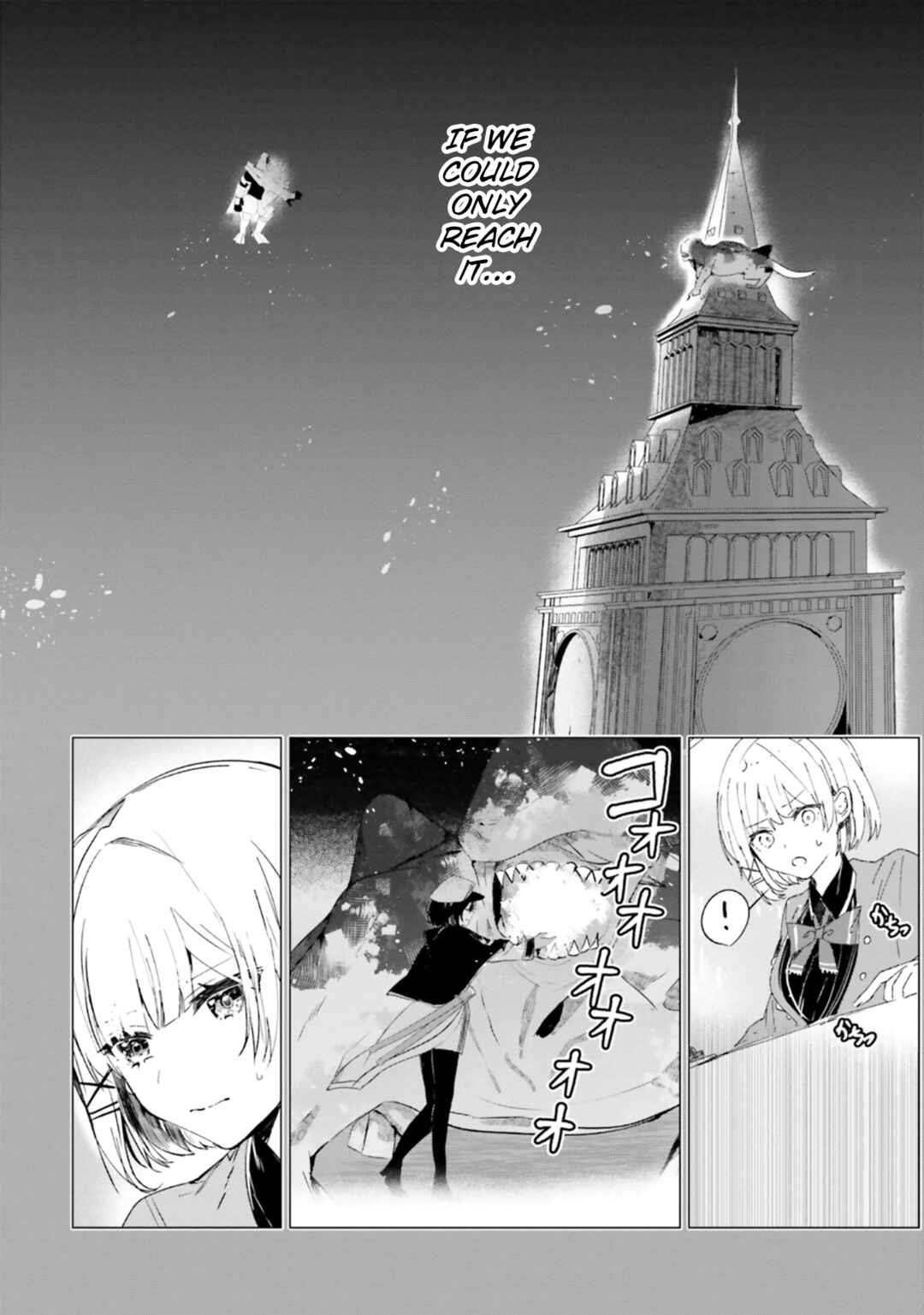 Tantei Wa Mou Shindeiru - The Lost Memory Chapter 8 - Page 28