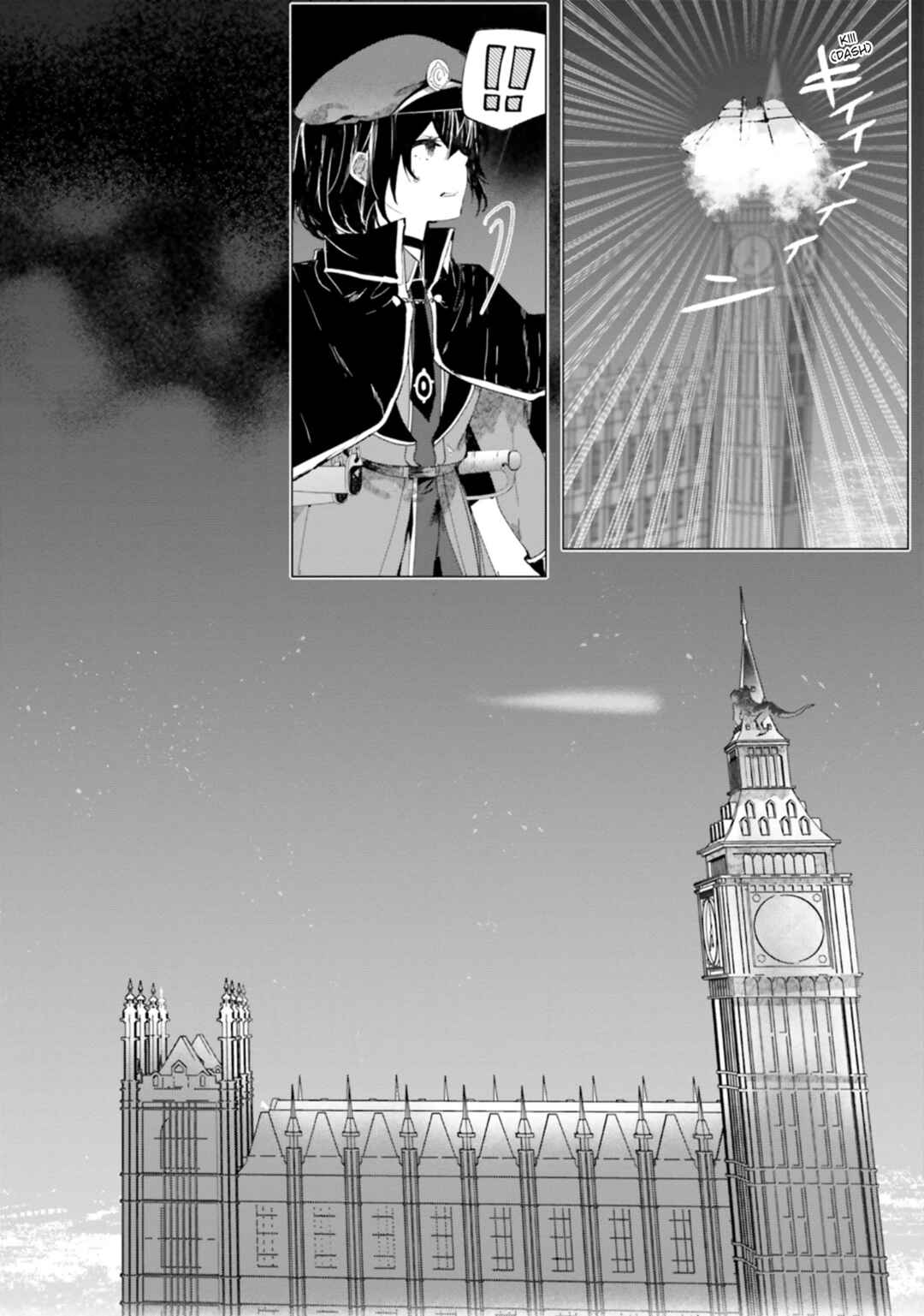 Tantei Wa Mou Shindeiru - The Lost Memory Chapter 8 - Page 31