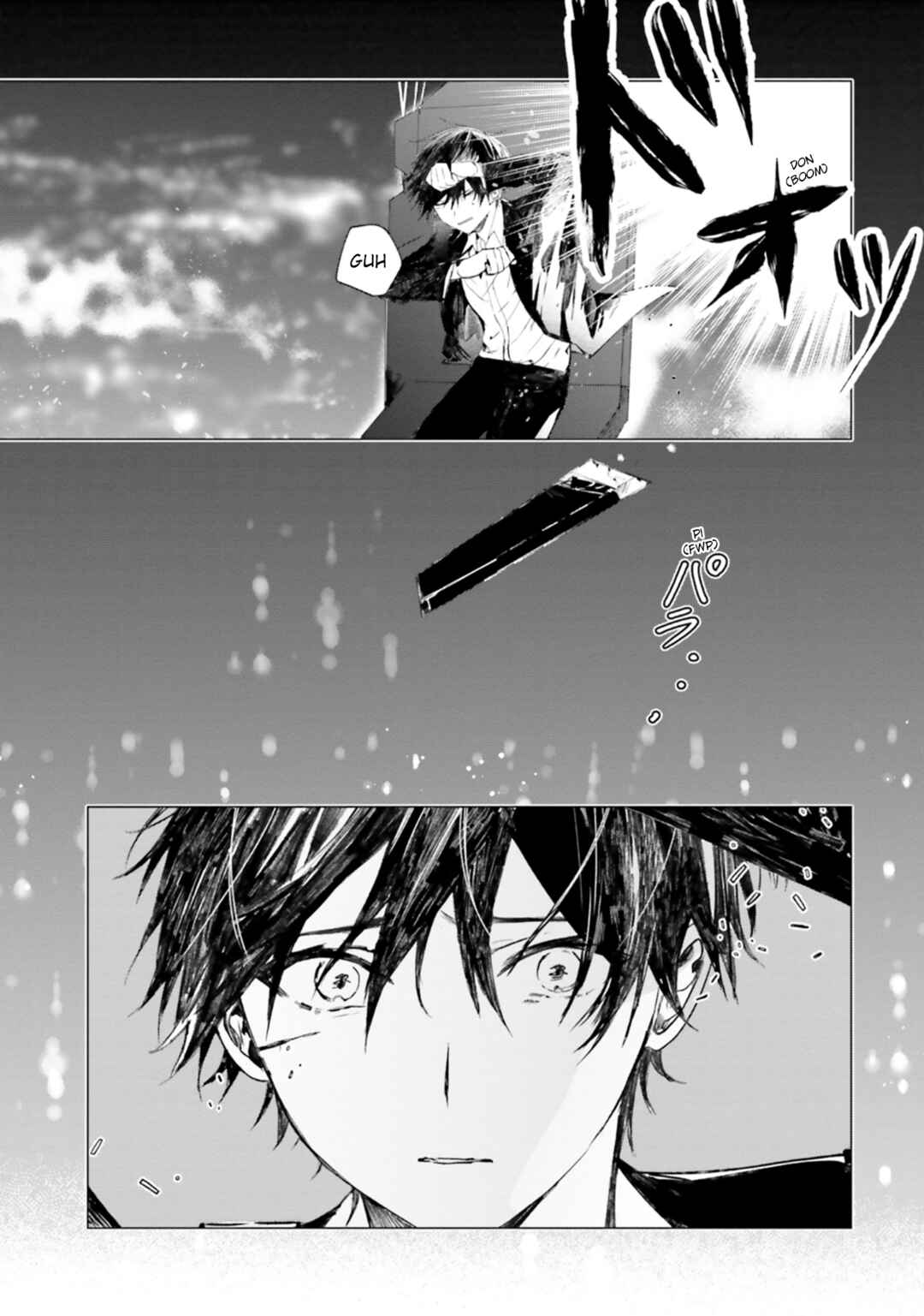 Tantei Wa Mou Shindeiru - The Lost Memory Chapter 8 - Page 32