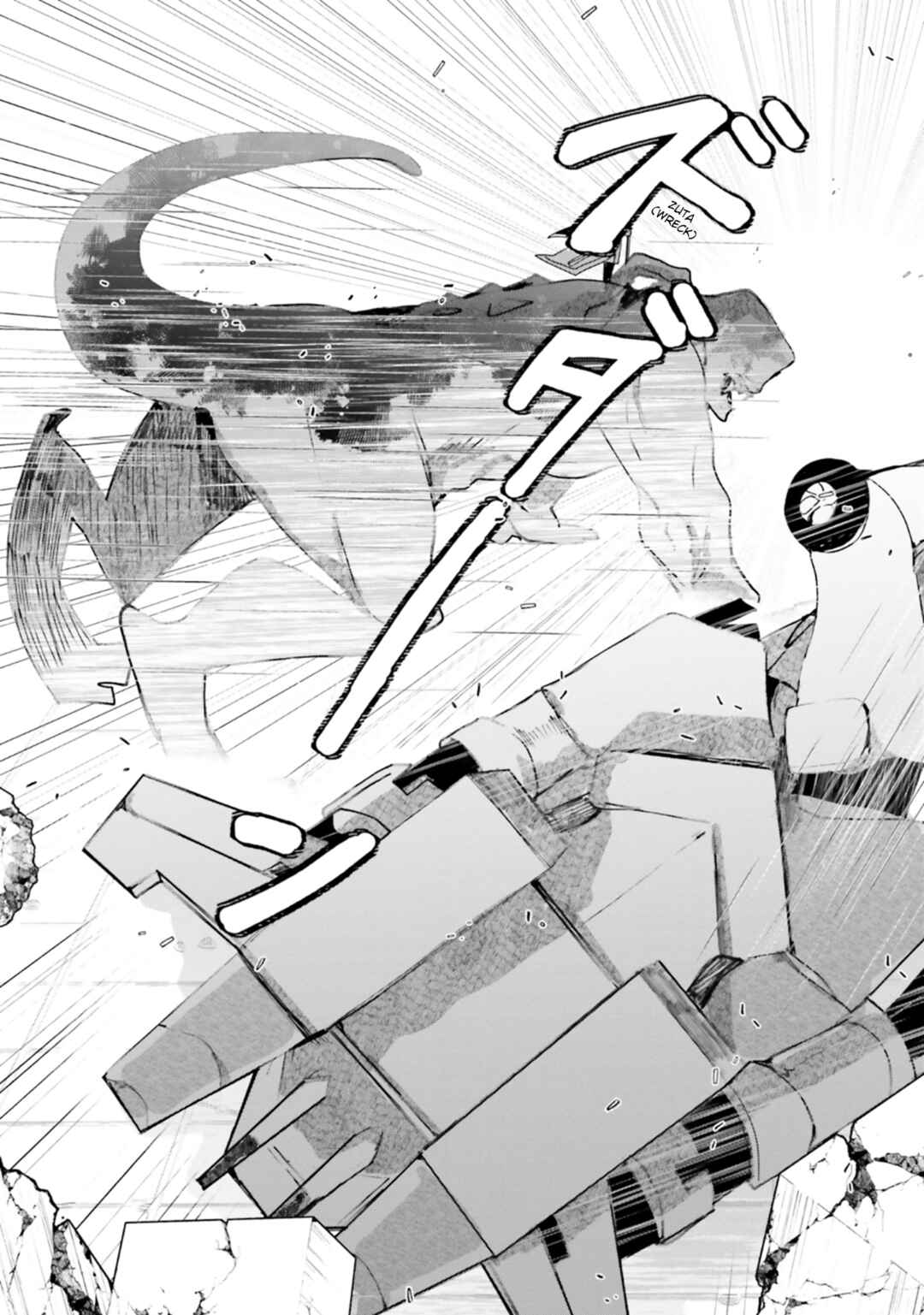 Tantei Wa Mou Shindeiru - The Lost Memory Chapter 8 - Page 8
