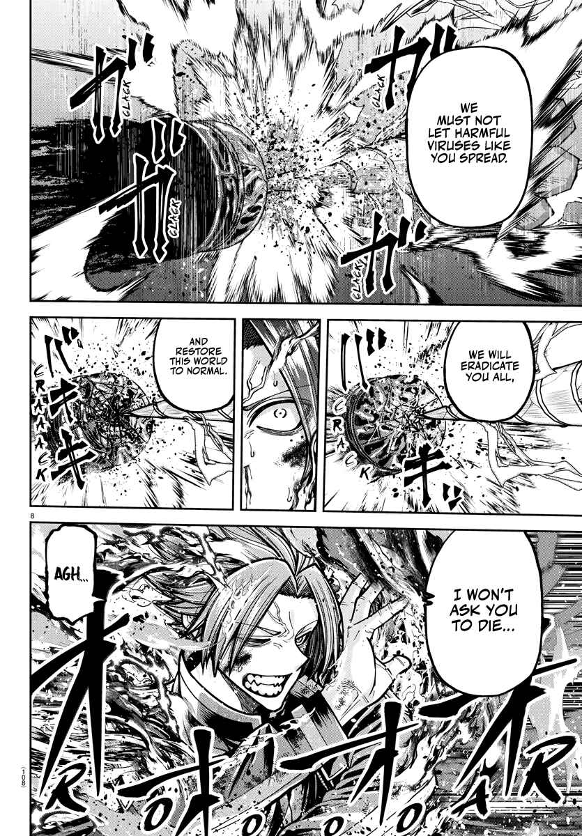 Tougen Anki Chapter 236 - Page 7