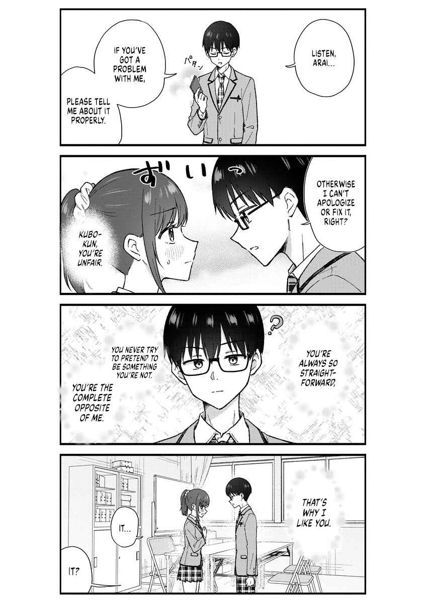 Nonderi Kubo wa Genjitsu no Koi ga Shiritai Chapter 3 - Page 10