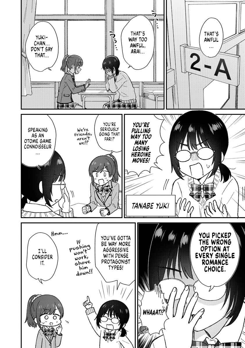 Nonderi Kubo wa Genjitsu no Koi ga Shiritai Chapter 3 - Page 2