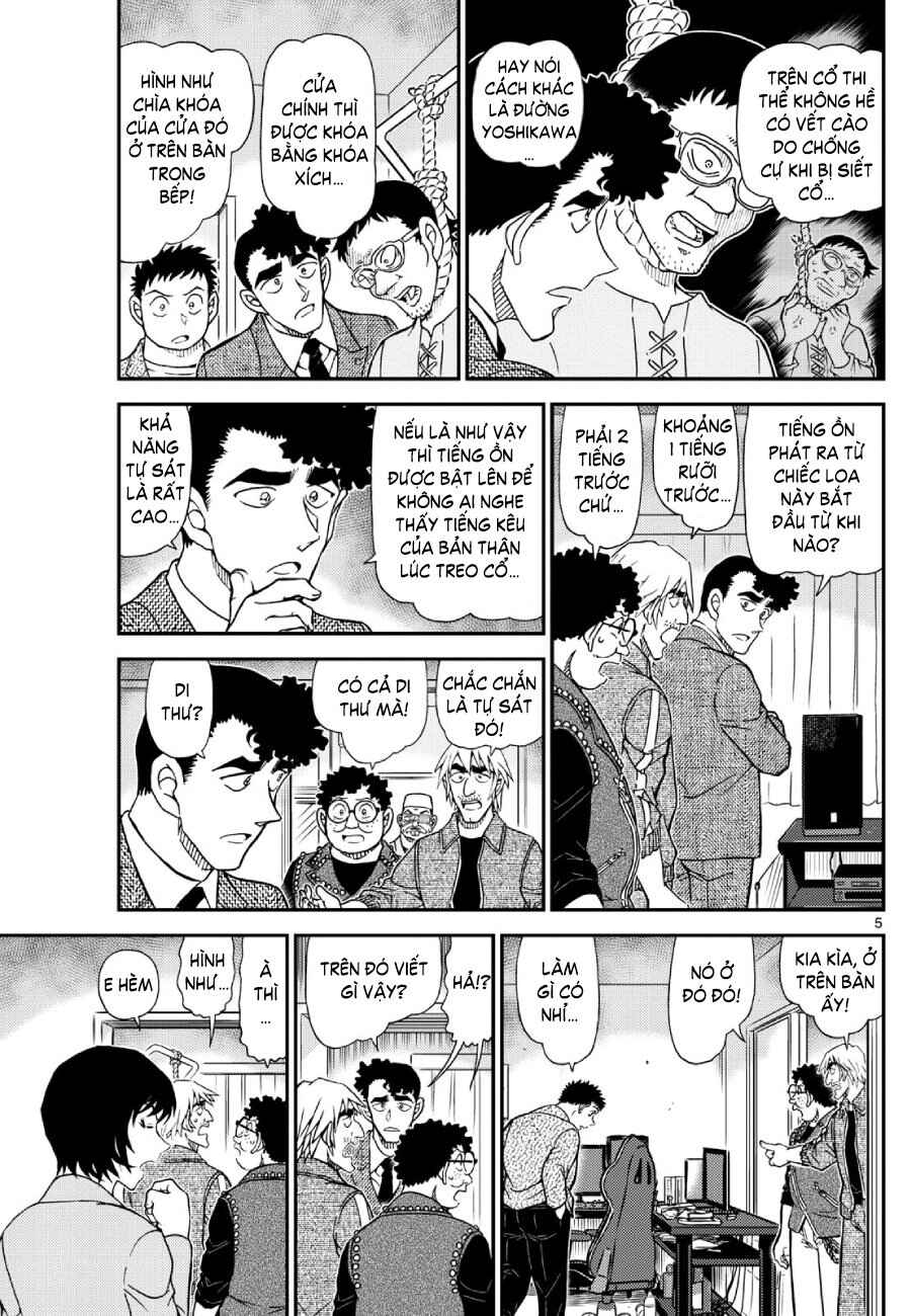 Meitantei Conan vs. Kuro-zukume no Otokotachi Chapter 27 - Page 20